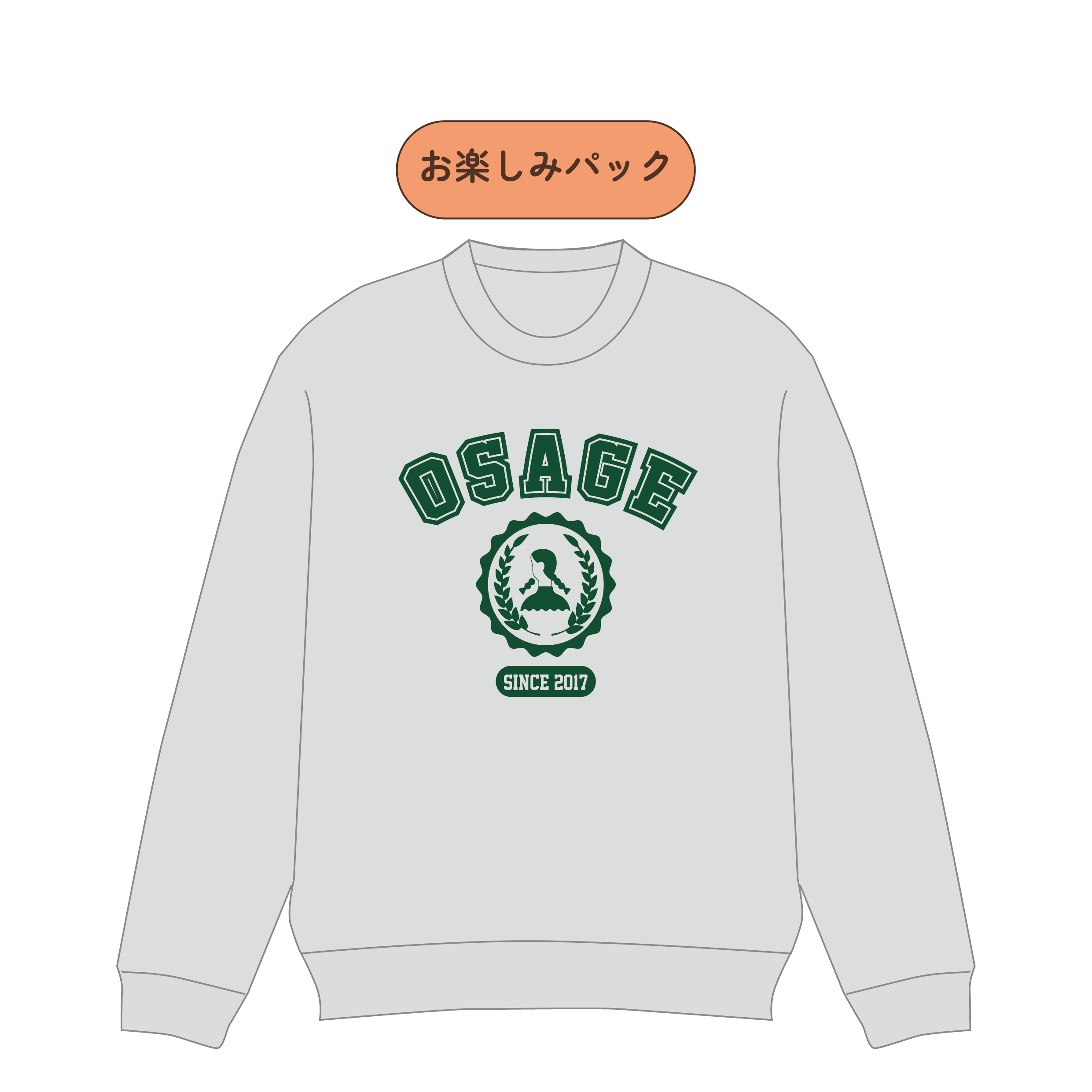 【受注販売】※2026年2月上旬発送予定※ osageカレッジロゴスウェットお楽しみパック(アッシュ) XXL