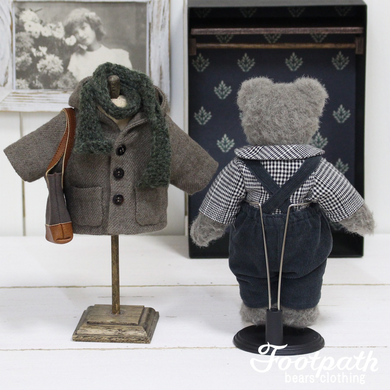 Vsb-0052 Ben gray bear set
