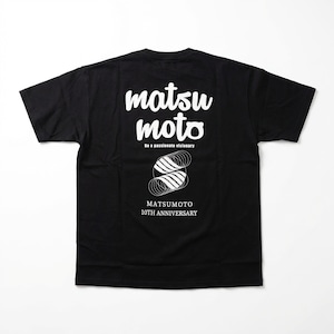 【１時間無料相談券付き】MATSUMOTO 10th Anniversary バックプリントTシャツ