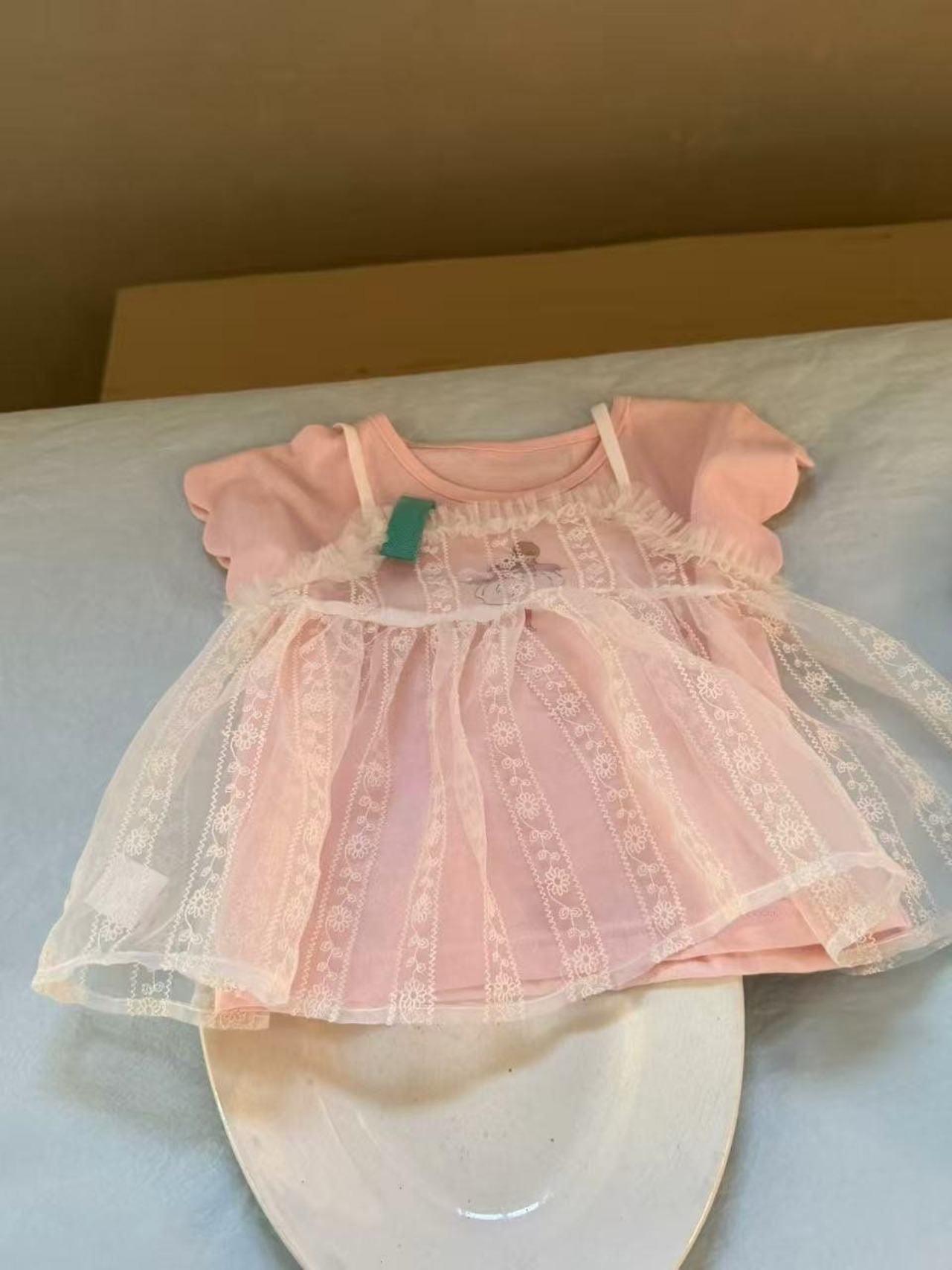[aiai] Pure Layered Tutu Top / [아이아이] 퓨어레이어드튜튜탑