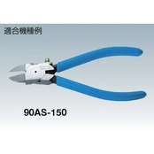 フジ矢(Fujiya) ニッパ用バネ(5本入) FNS-1