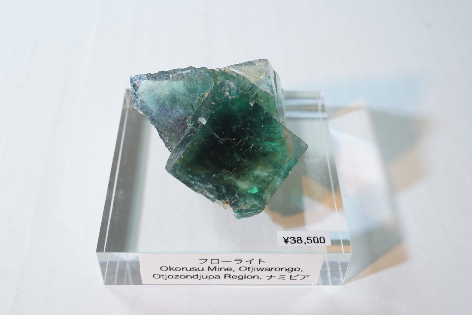 ビビアナイト（藍鉄鉱）2-5・15g（ブラジル産鉱物標本） | PAY ID