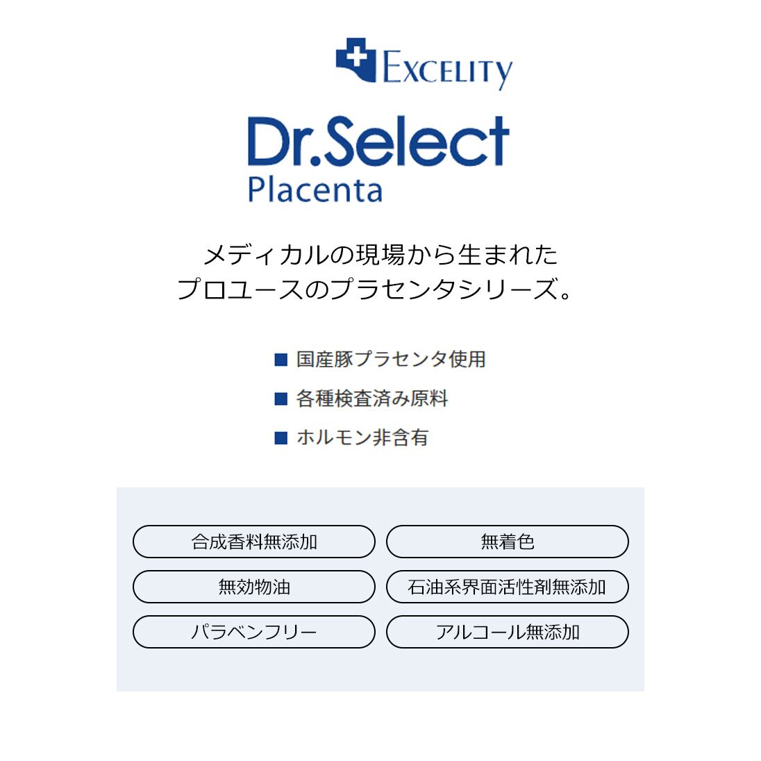 自然素材を十二種類煎じて漬け込んだ こだわりの梅干しです 和歌山の梅干し 御供 お取り寄せグルメ 産地直送 ご家庭用パック 薬師乃風 はちみつ味 旨味 薬膳うめぼし 贈り物 自然素材 紀州南高梅 1kg しそ漬梅 お歳暮 ギフト お中元 高級梅干し 御祝 無添加 手土産 紀州