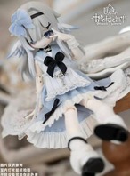 MEKI終末祝福★開封済み★愛慕