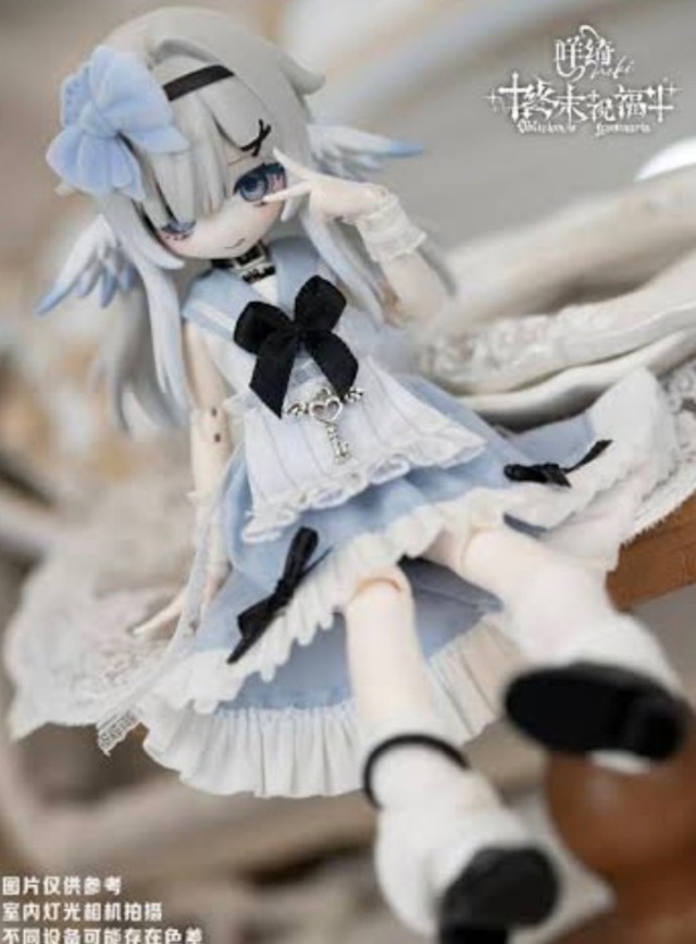 MEKI終末祝福★開封済み★愛慕