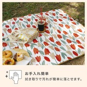 【2025】Wpc. Patterns レジャーシート メリーフラワーオフ W132-372-204