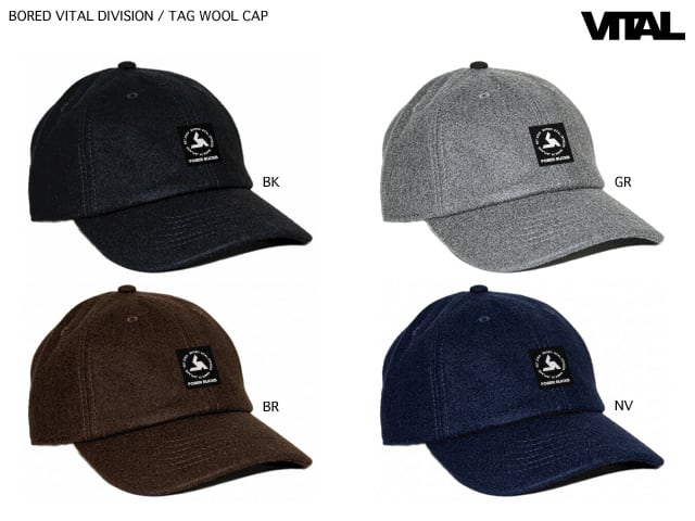 BORED VITAL DIVISION | BORED STORE