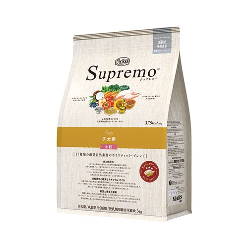 ニュートロ シュプレモ 子犬用 小粒 3kg