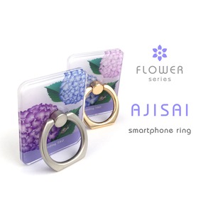 紫陽花 スマホリング　〈紫陽花とカタツムリ〉