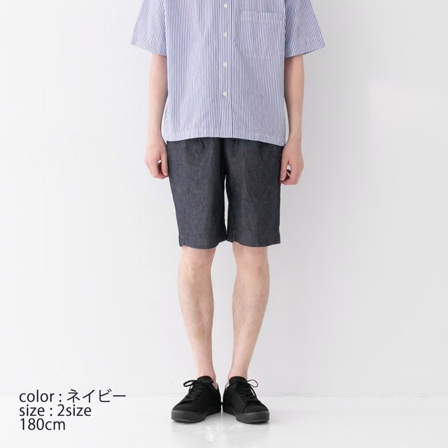 リネン RINEN 6オンス ノットインディゴデニム ショートパンツ(R49512)全2色