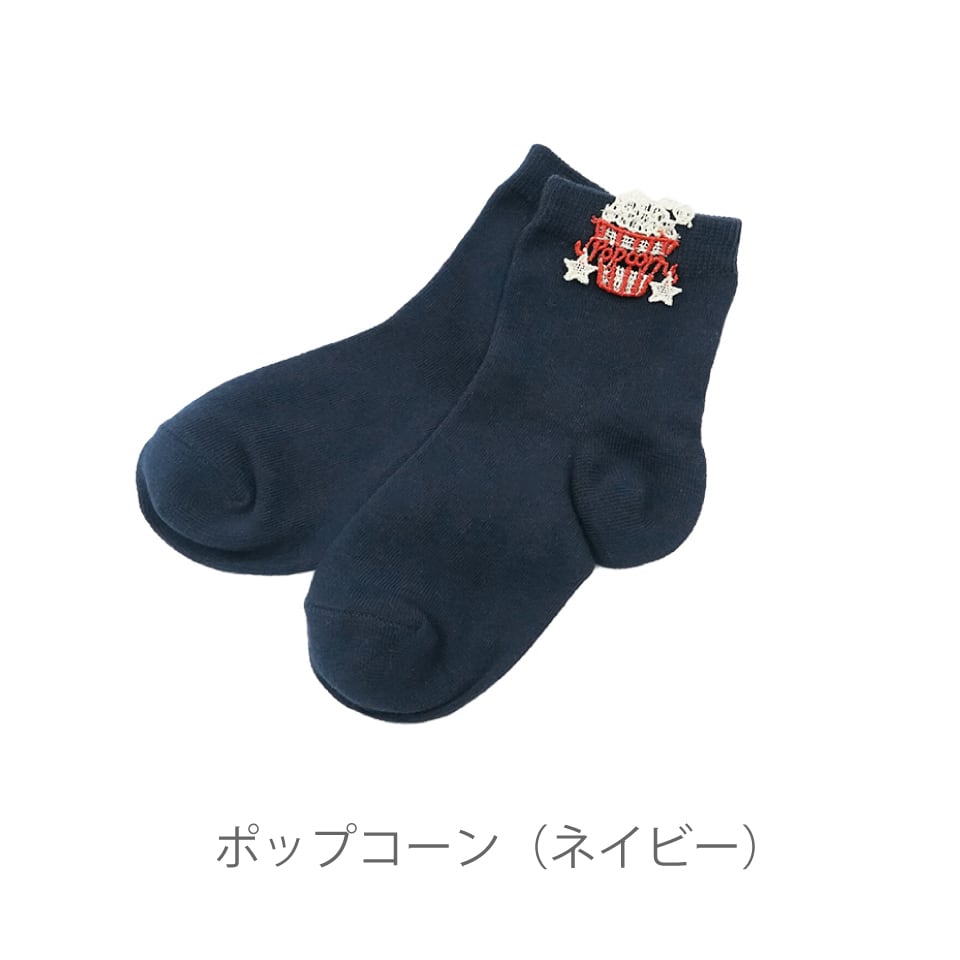 近沢レース店】ハッピーレースこどもソックス | 仲村の家具 ONLINE SHOP