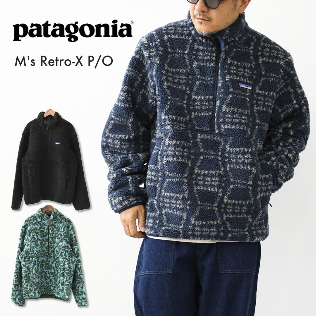パタゴニアPatagoniaスキーウェアボーイズXL(14)グリーン系ネイビー系
