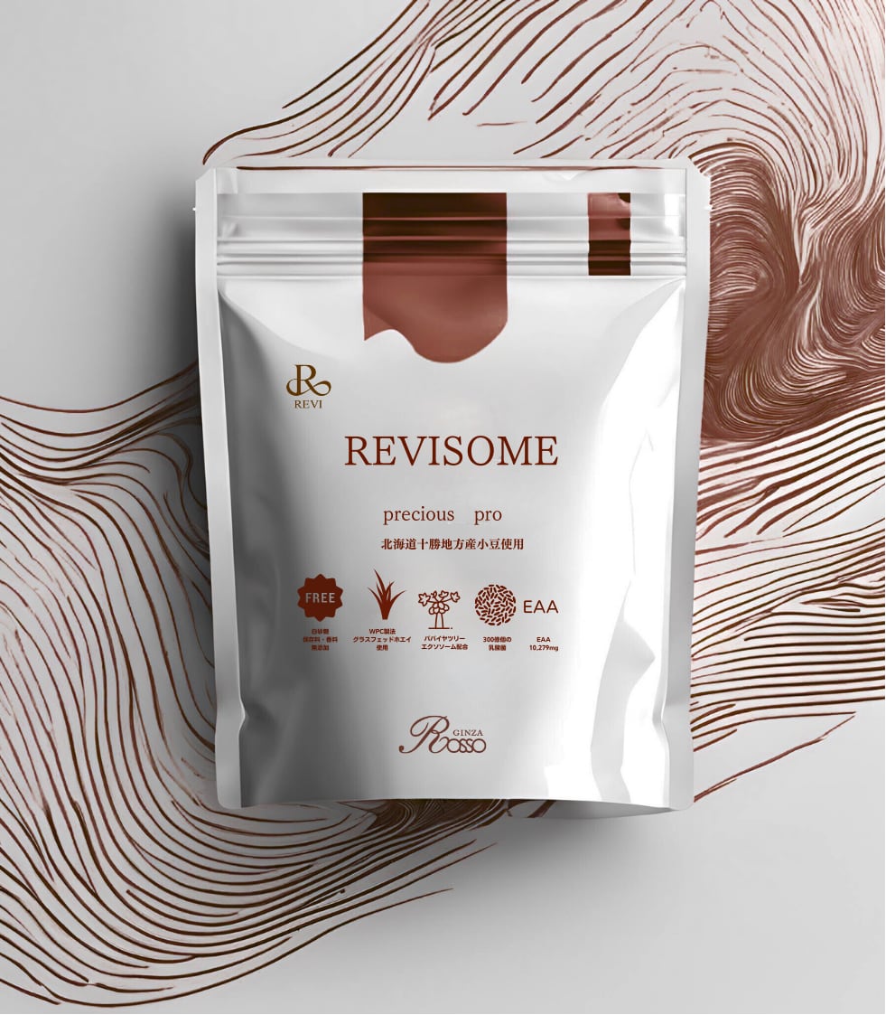 ルヴィソームプレシャスプロ(あずきミルク味)