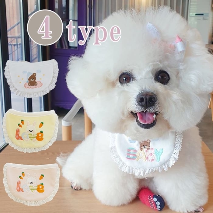 Km618g犬 スカーフ よだれかけ バンダナ カラー ドッグアクセサリー 犬用デンタルスカーフ おしゃれ 可愛い 小型犬 犬服 ペット用コスチューム アクセサリー 犬の服 マカロンカラー Dearkm フレンチブルドック孔明 Km618g犬 スカーフ よだれかけ バンダナ カラー ドッグアクセサリー 犬用デンタルスカーフ おしゃれ 可愛い 小型犬 犬服 ペット用コスチューム アクセサリー 犬の服 マカロンカラー Dearkm フレンチブルドック孔明