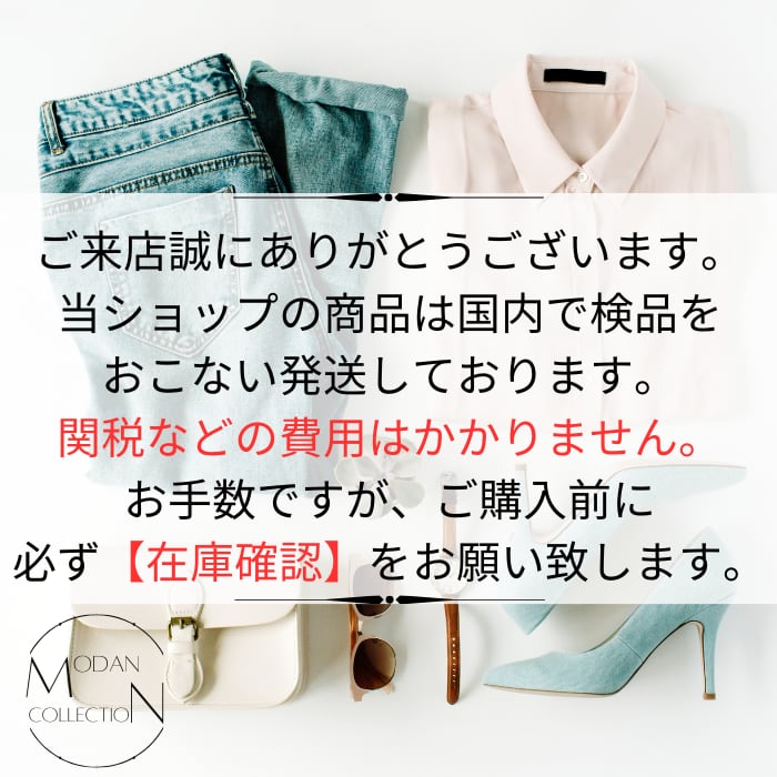 Miu Miu（ミュウミュウ）Cargo pants in Tela Tec | Modern collection