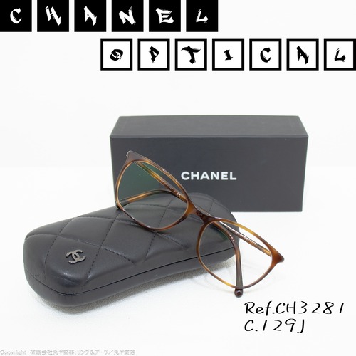 シャネル:べっ甲フレーム製クリアレンズ入りメガネ/CH3281/C.129J/CHANEL OPTICAL EYEWEAR