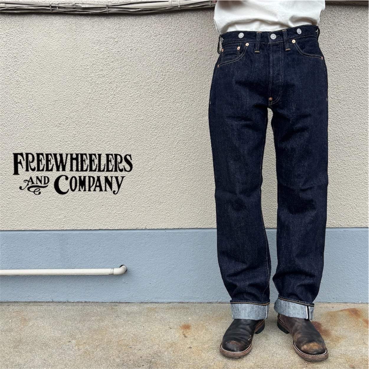 FREEWHEELERS | MONKEY WRENCH