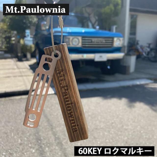 Mt.Paulownia(マウントポローニア) 60KEY（ロクマルキー）キーホルダー