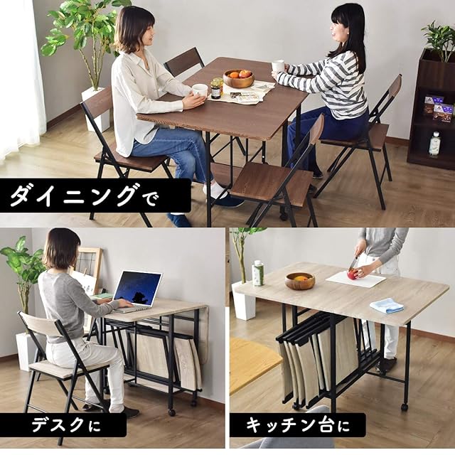 在庫セール』DORIS ドリス ダイニングテーブル 4人用 ダイニング