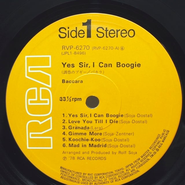 Baccara / Yes Sir, I Can Boogie [RVP-6270] - 画像3