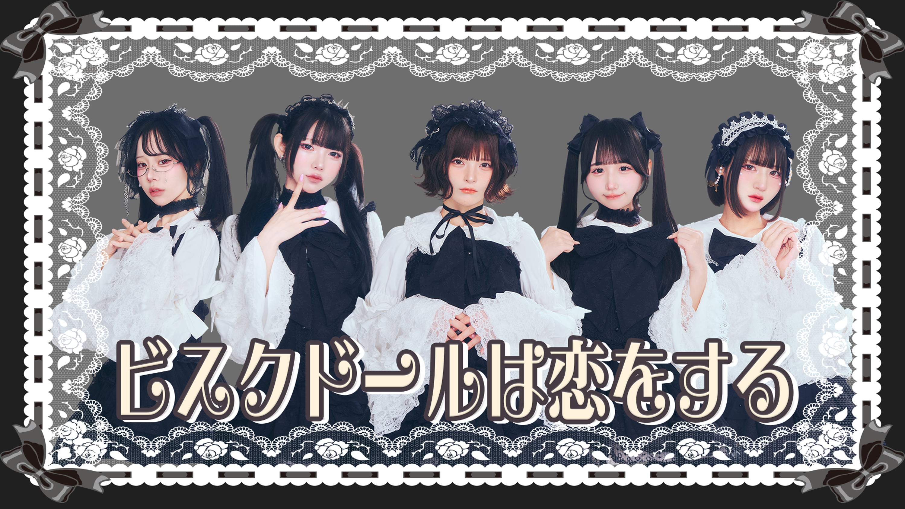 hakanai】サイン入りチェキ【ハロウィン2025】 | OTONA CHILD.