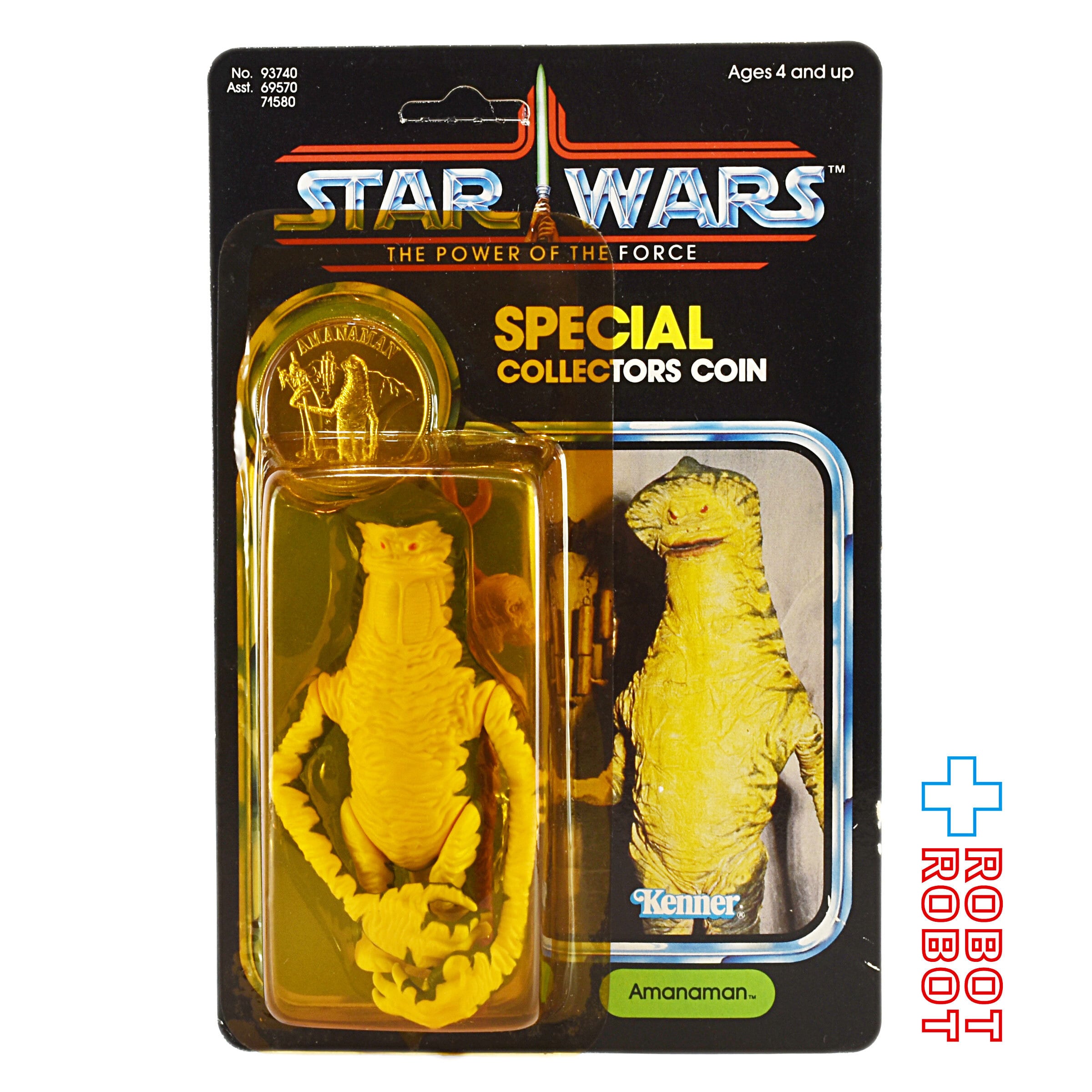 オールドケナー スター・ウォーズ POTF アマナマン アクション