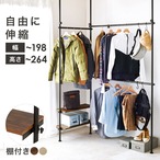 突っ張り伸縮ハンガーラック KTR-3141 幅158~198×奥行24×高さ187~264cm