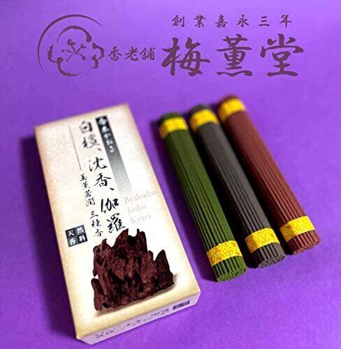 美薫芳潤 三種香 線香 贈答用 お供え | 淡路島産の線香専門店