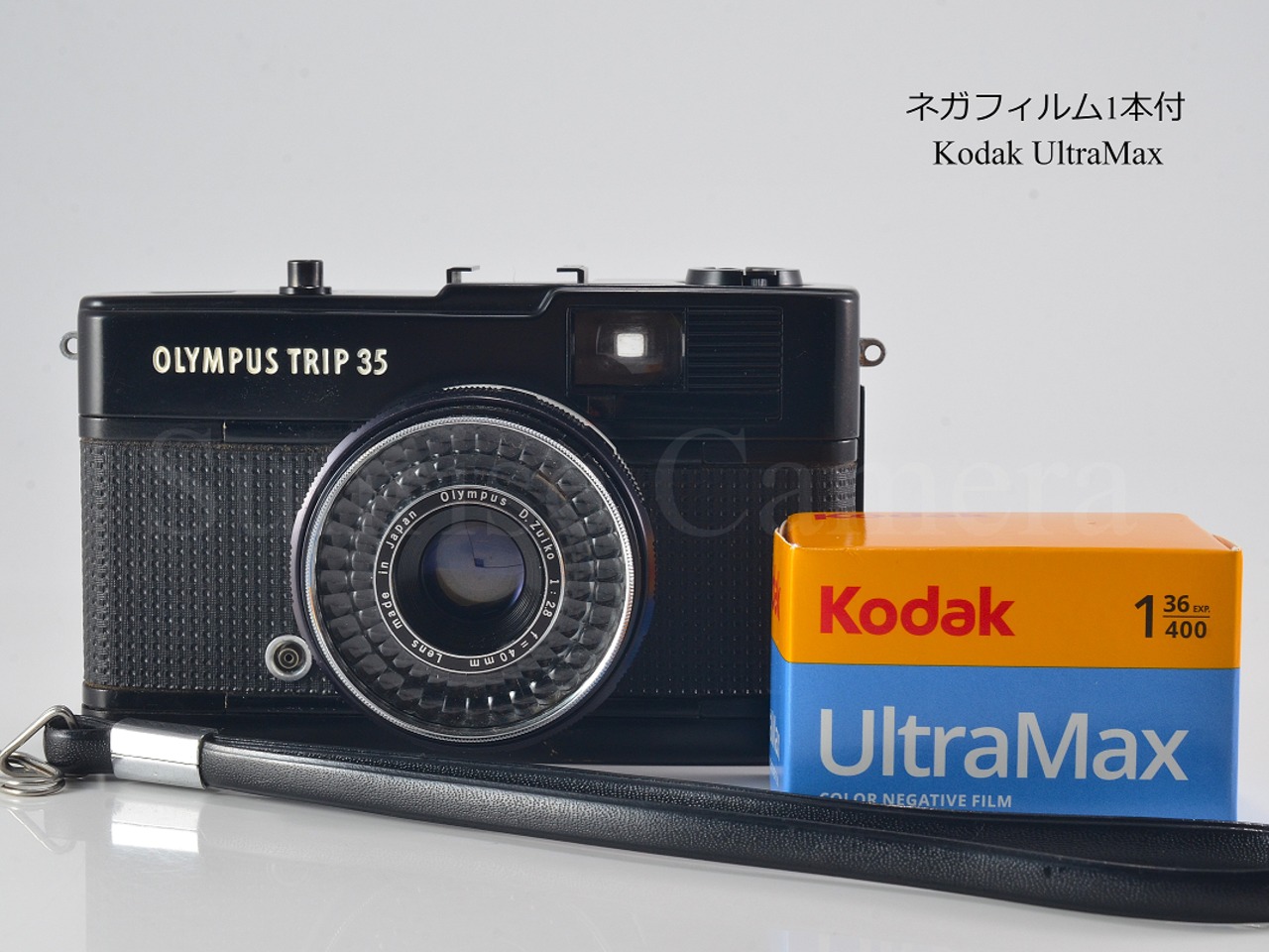 作例あり】OLYMPUS TRIP35 ブラック / D.Zuiko 40mm F2.8 ネガ
