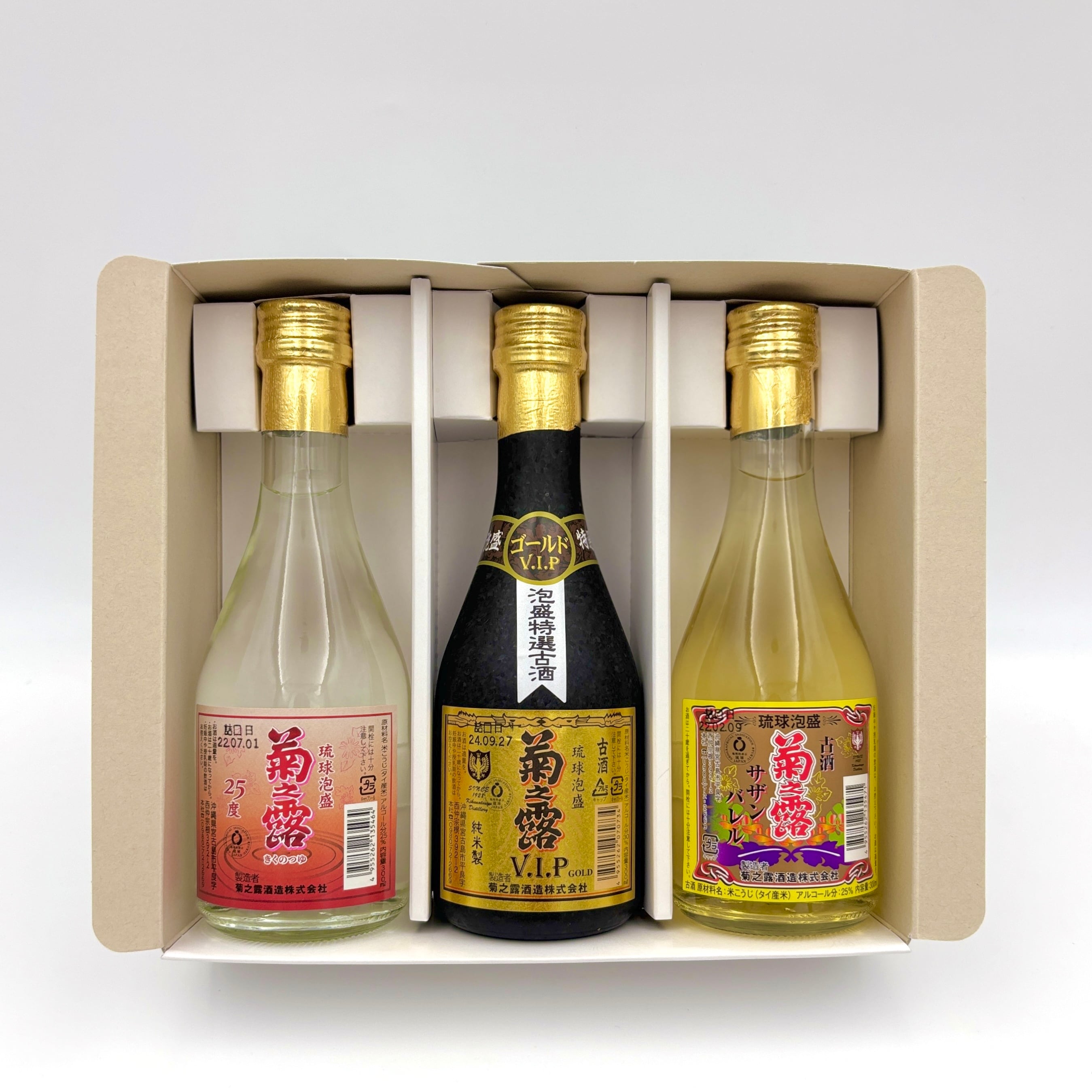 送料無料】定番泡盛飲み比べセット 300ml×3本 | 琉球泡盛の定番！菊之