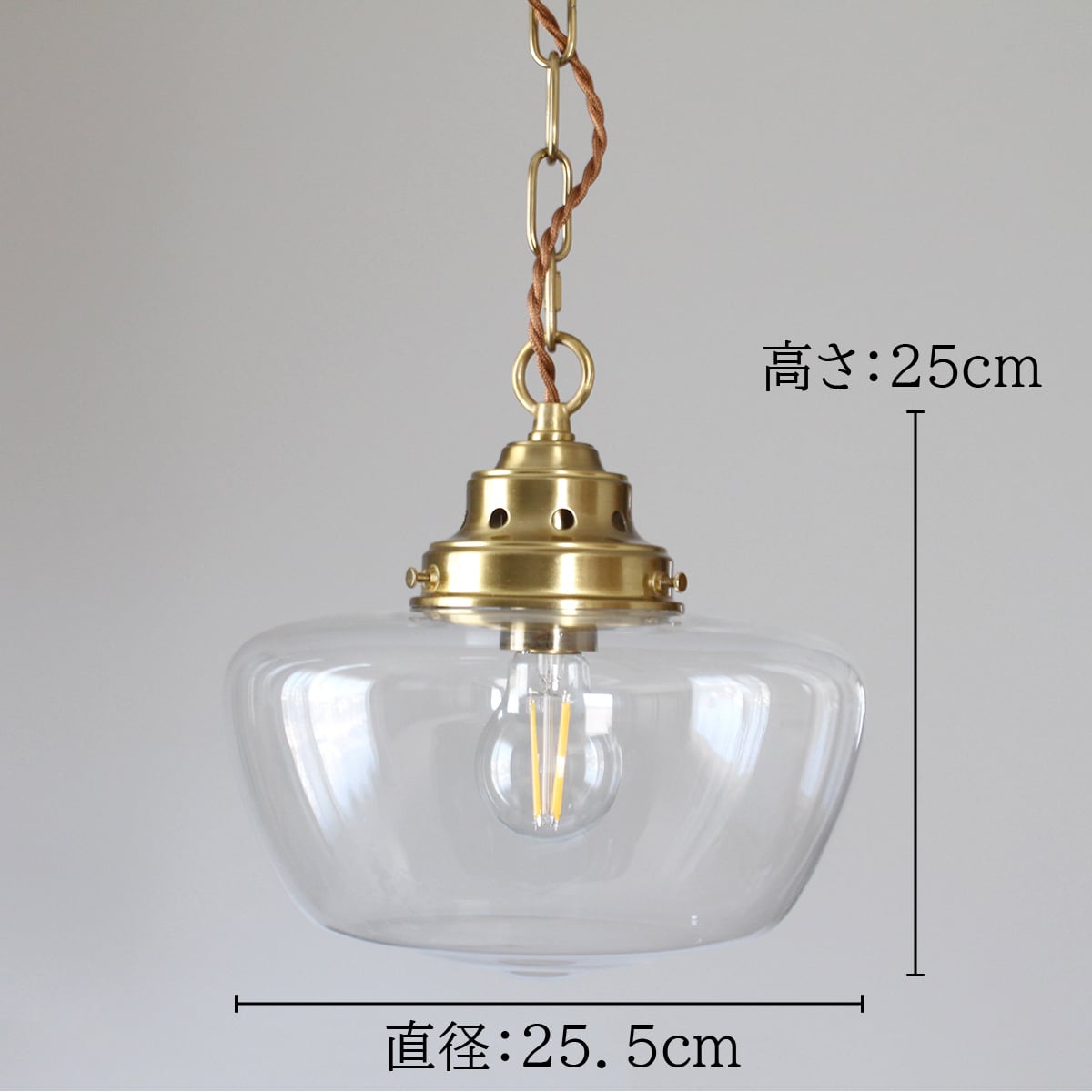 AINO/M アイノ(M) ペンダントライト | LISCOORD(リズコード)