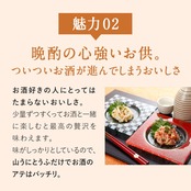 熊本五木村800年の歴史 山うにとうふ 〔黒ごま〕100g