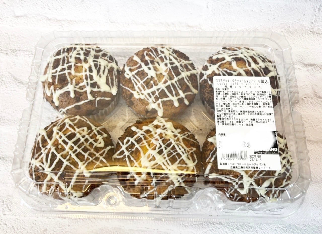 マフィン（ココアクッキークランブル） 6個 | 福山市でコストコ商品を