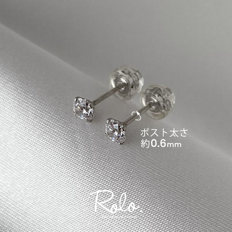 CZ 4mmスタッドピアス シルバー925 | Roloshop BASE店