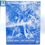 RE/100 1/100 ガンダムリントヴルム