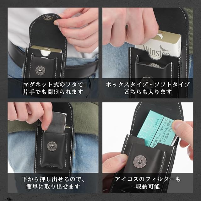 ZRICCOY 【日本ブランド】 タバコケース シガレットケース シガー