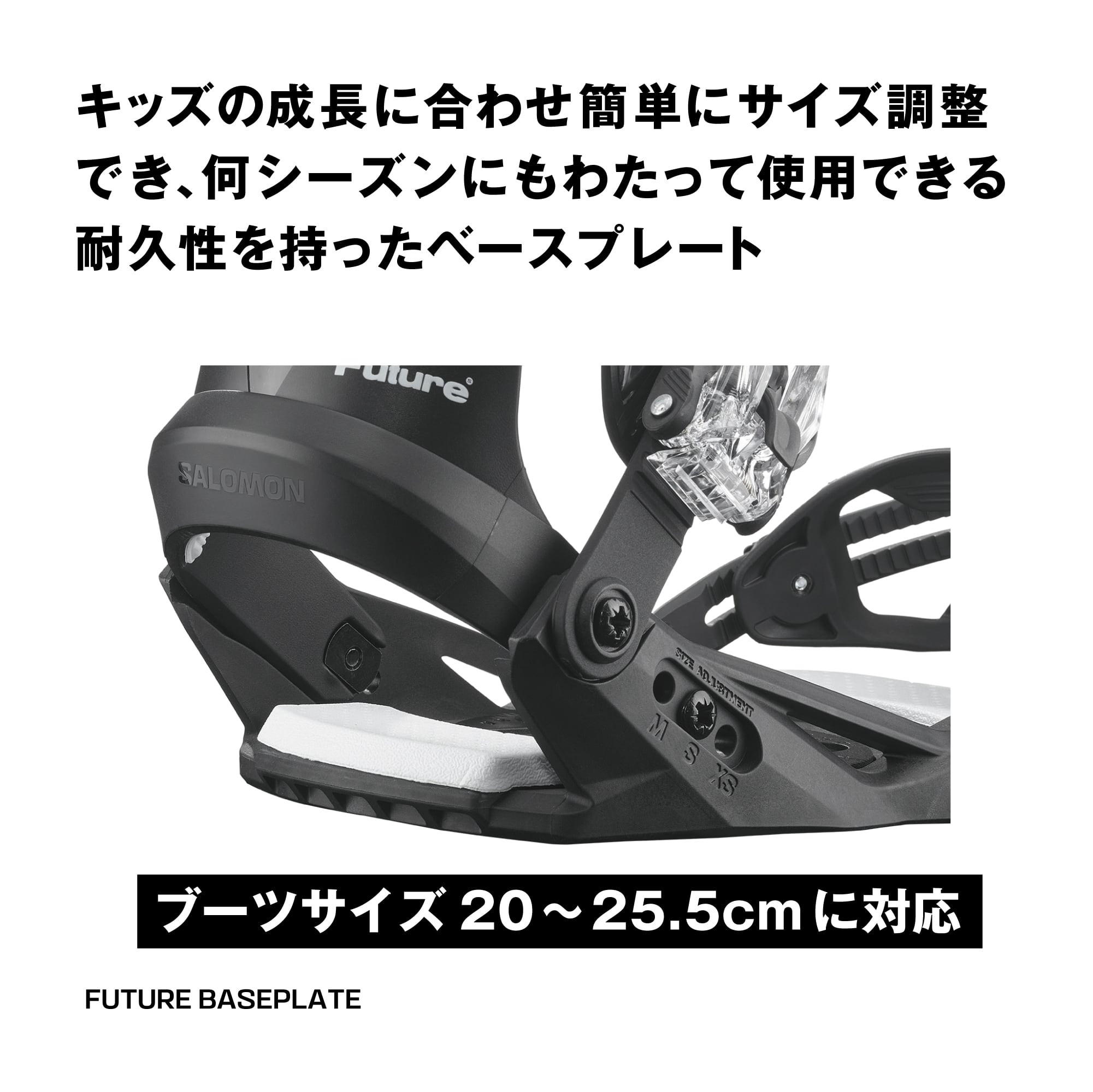 Salomon 『 THE FUTURE 』 24-25 snowboard スノーボード Salomon 『 THE FUTURE 』 24-25 snowboard スノーボード