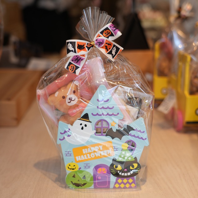 ハッピーハロウィンハウス-ブルー