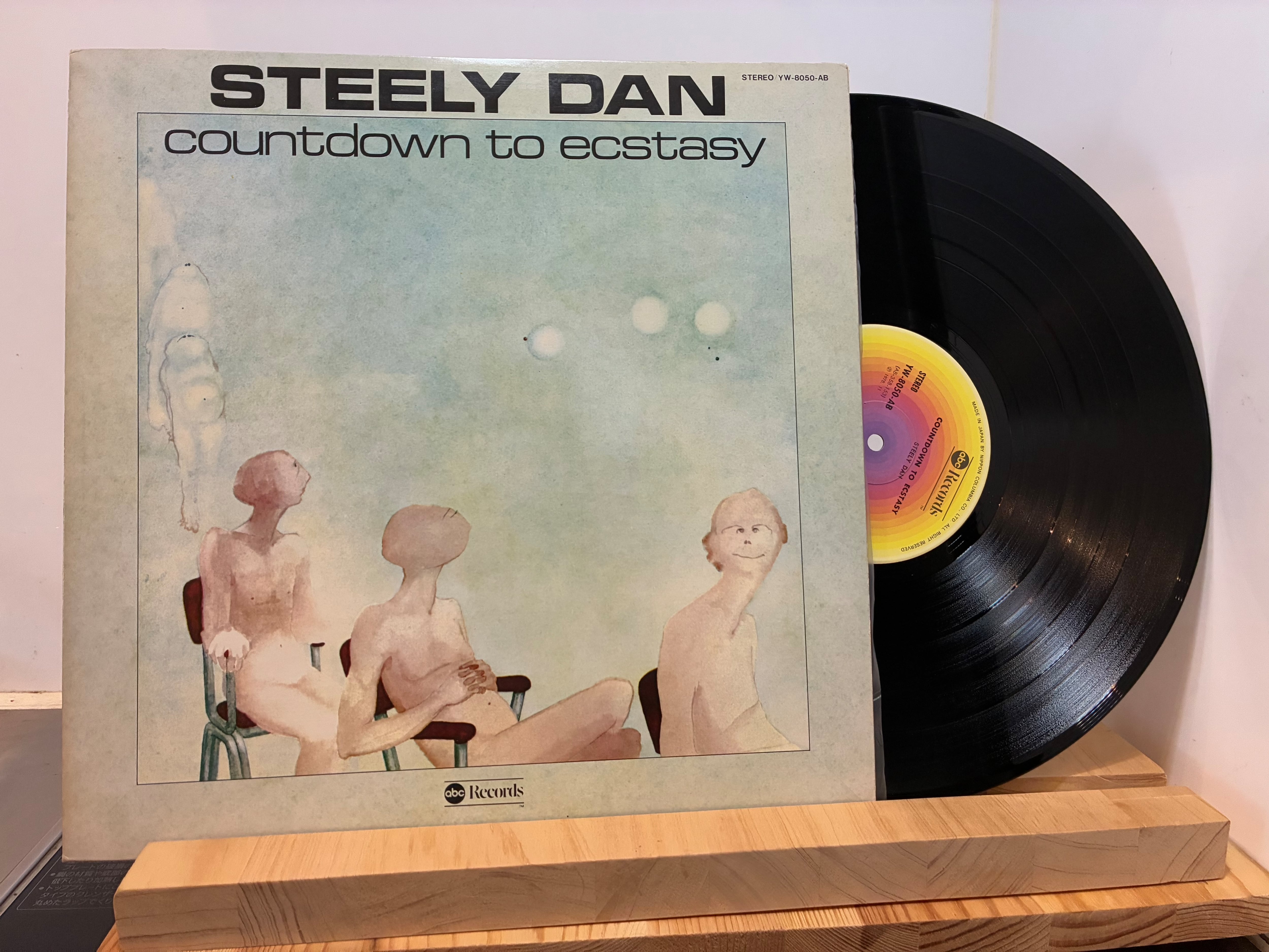 STEELY DAN / THE ROYALSCAM | sixteen records (シックスティーン
