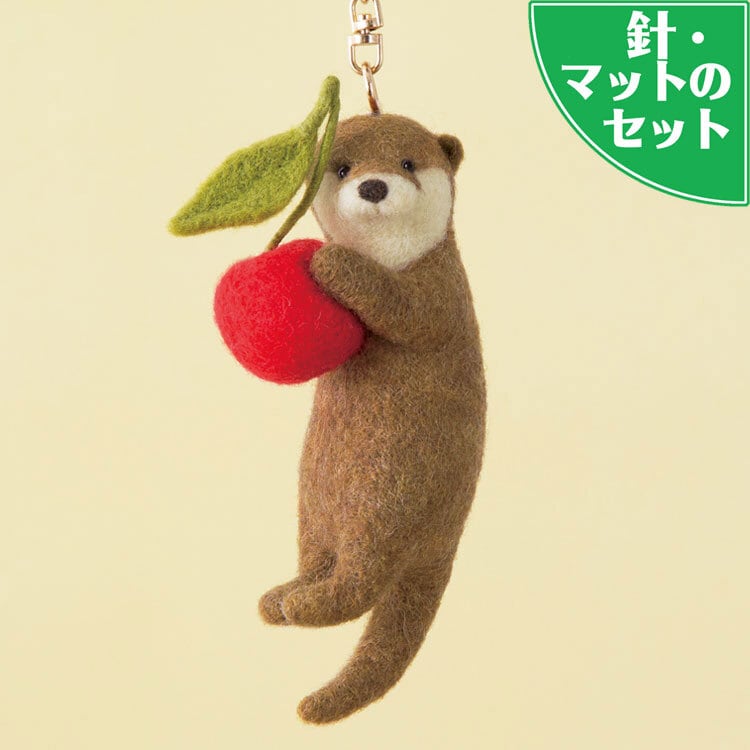 羊毛フェルト りんごちゃん ストラップ キーホルダー - おもちゃ
