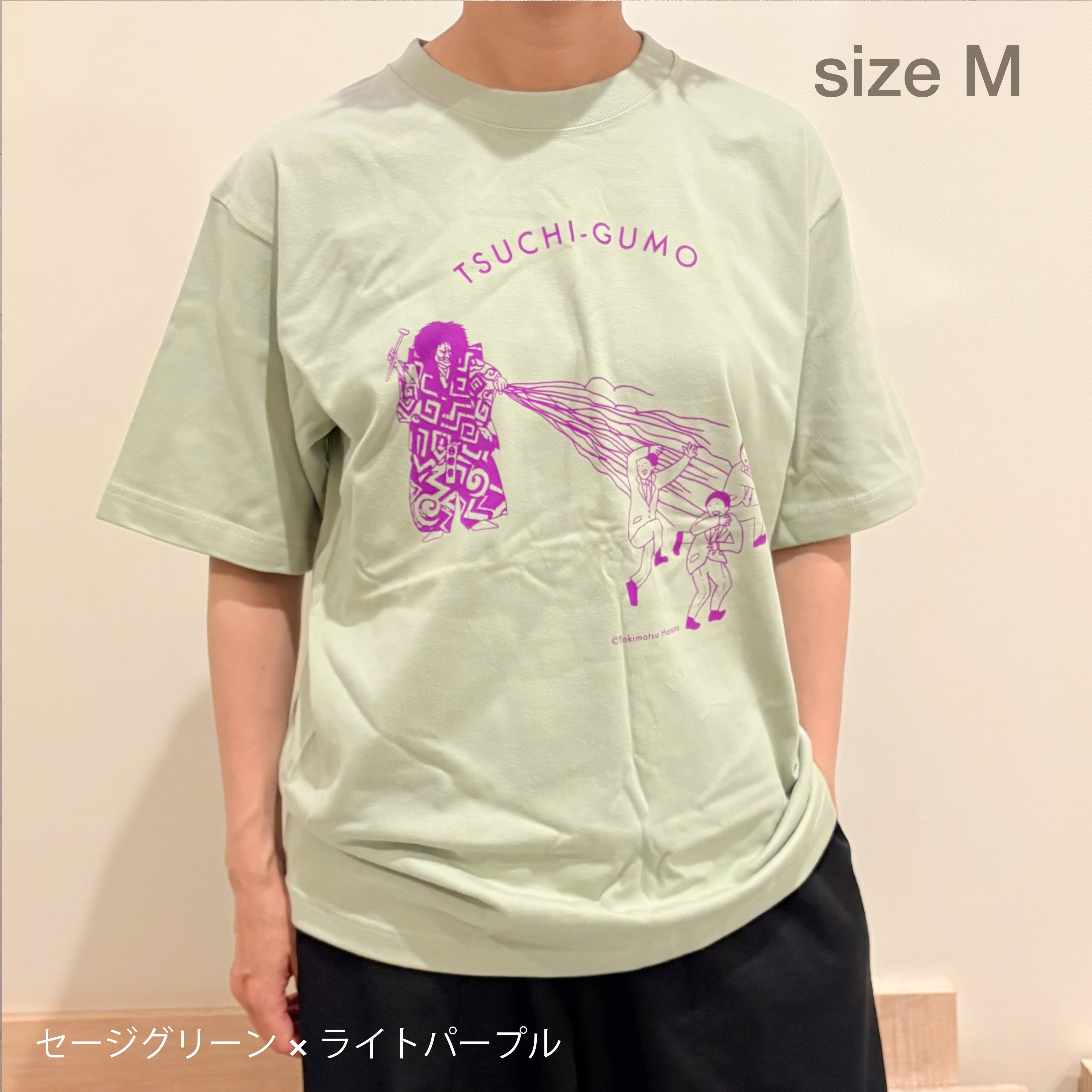 Tシャツ／土蜘蛛とサラリーマン | spaceoffice