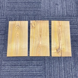 ウルシ木材 [ C ]  ～端材活用でプロジェクトに参加！