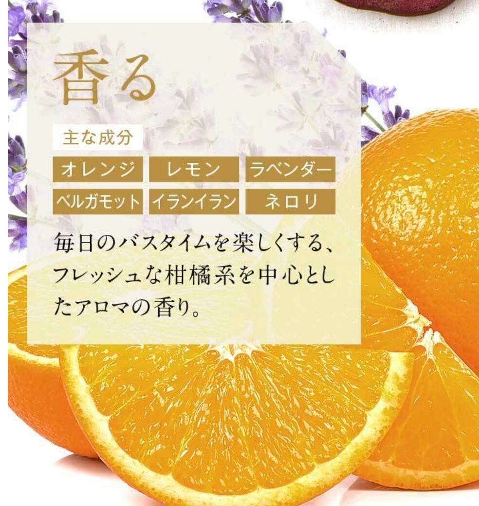 オーガニック 天然由来成分100%】サタデー ナチュラルシャンプー