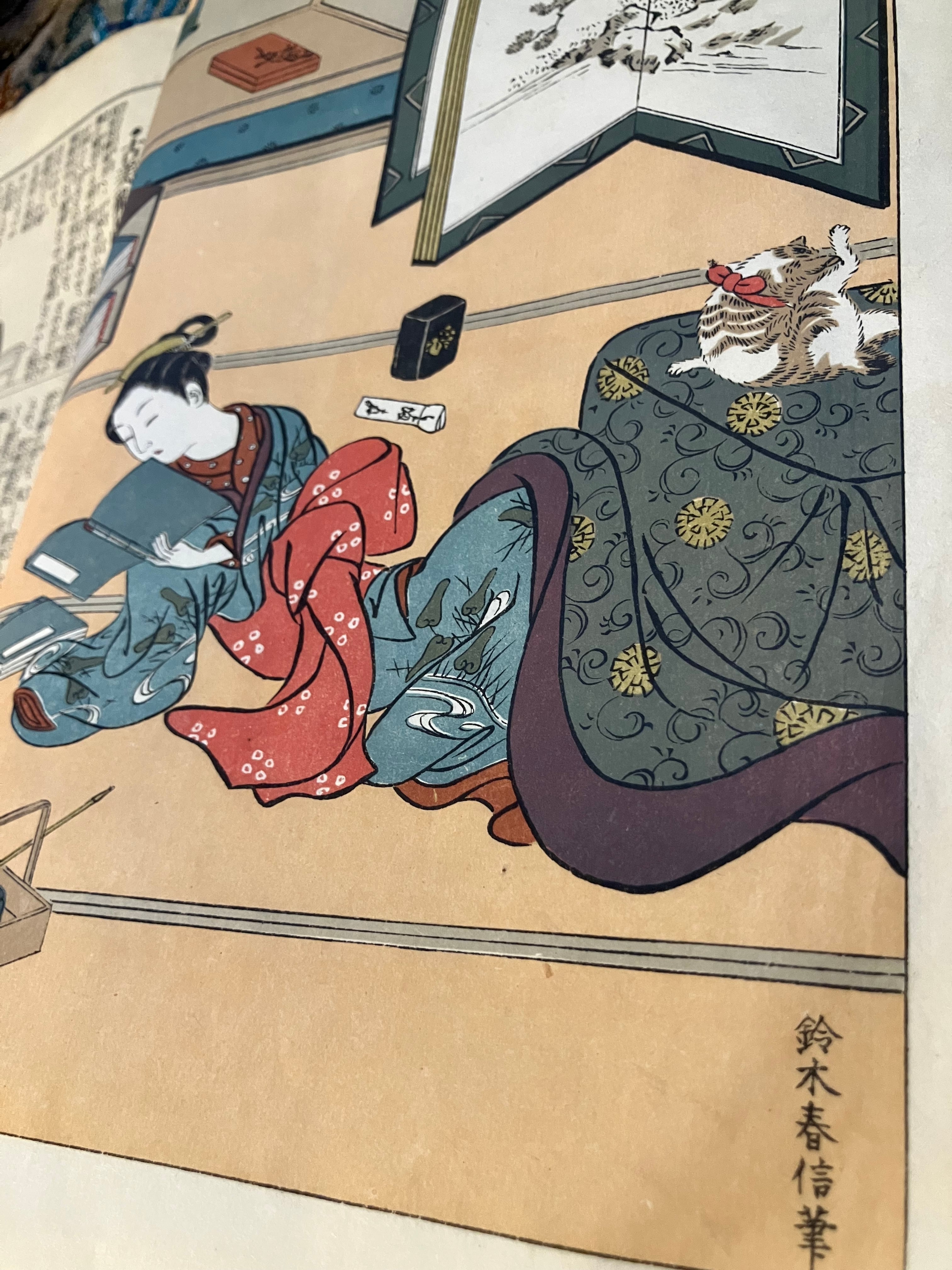 明治浮世絵トリビア満載!｢此花 第二枝｣明治43年/1910年 | 実用外百貨店
