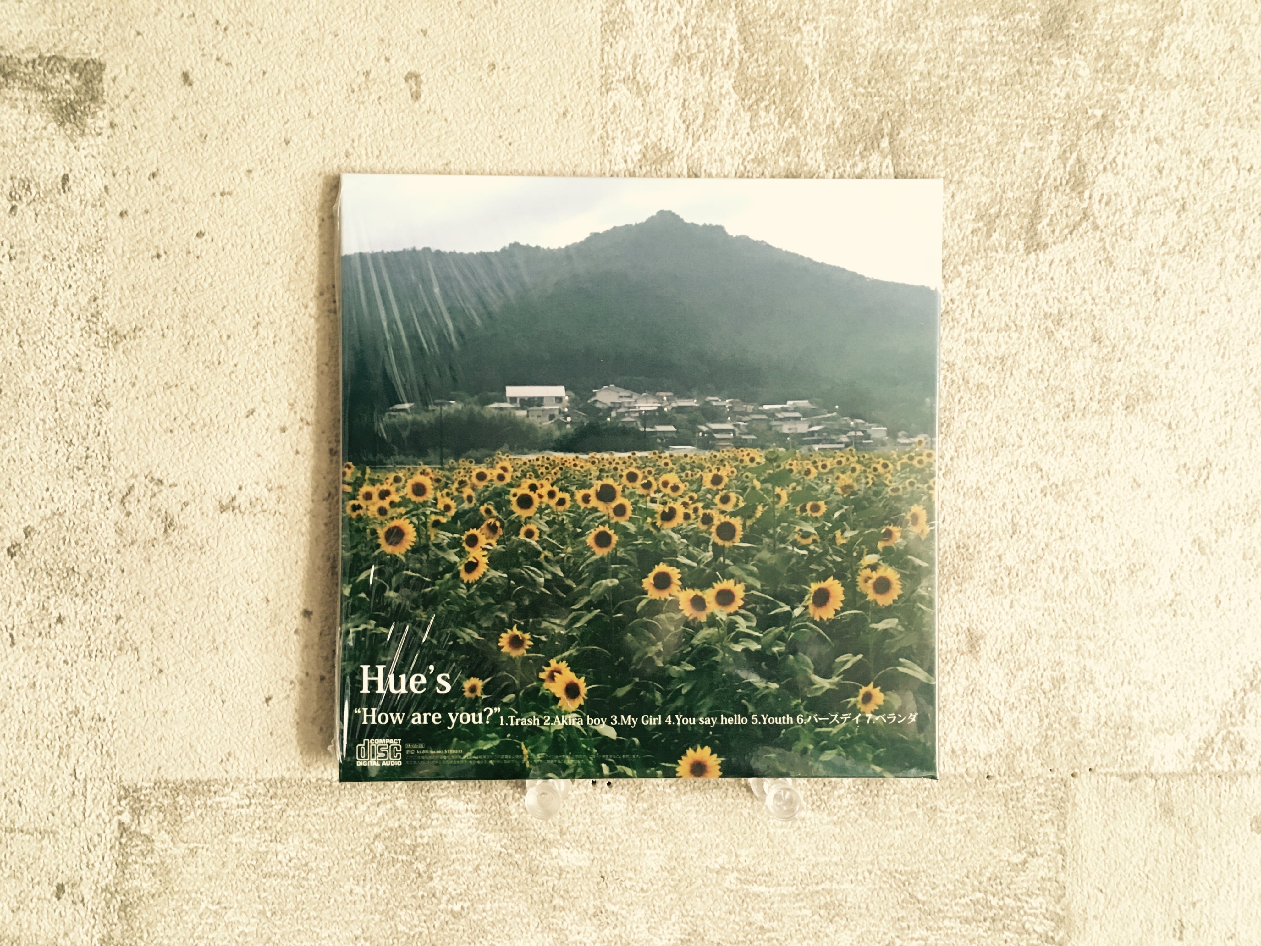 Hue's / How are You? | HOLIDAY! RECORDS DISTRO