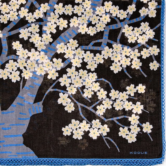 ひびのこづえ 大判ハンカチ 桜の森の満開の下 / チャコール レース付き 刺繍入り 58x58cm KH19-04