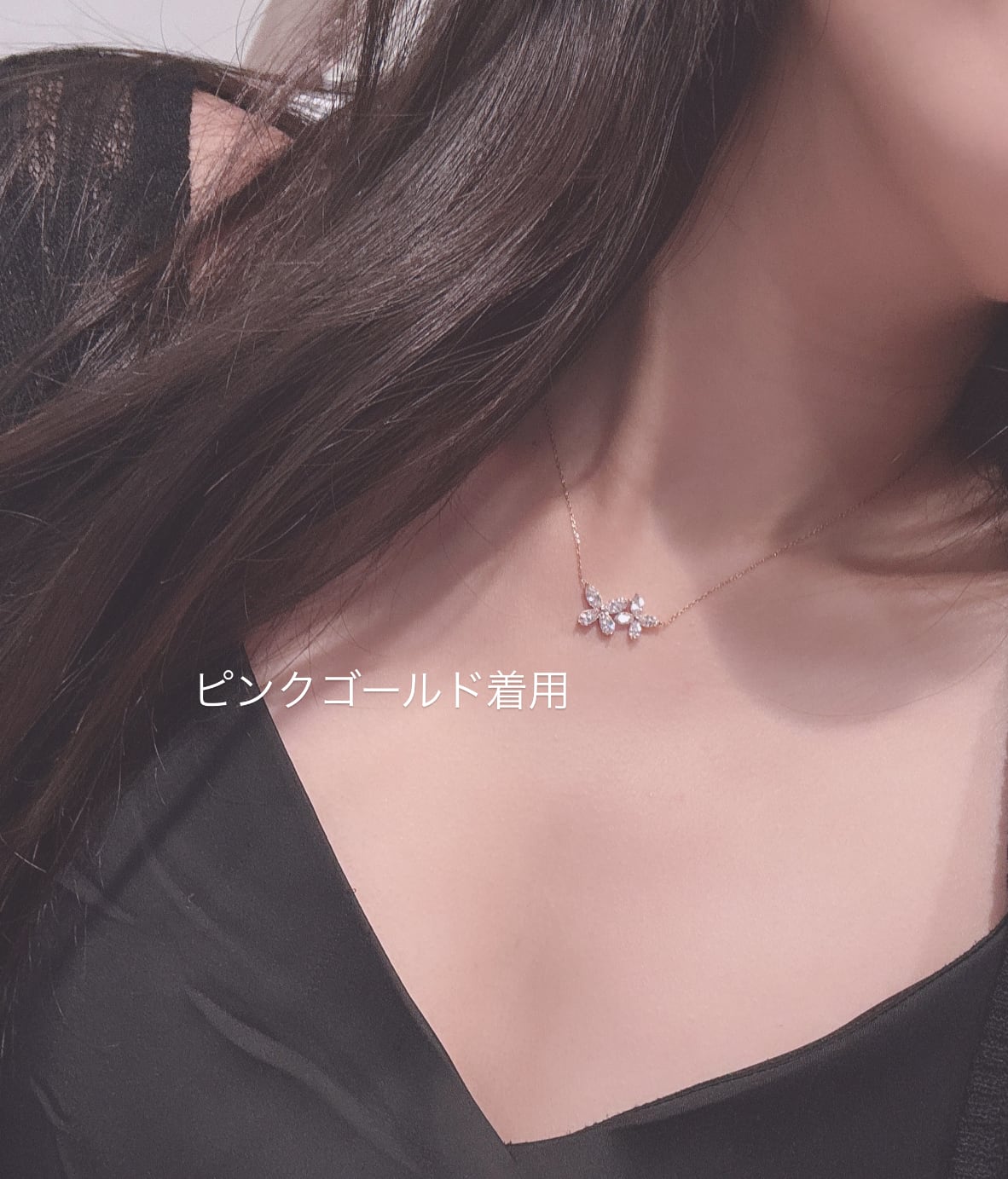 ダブルバタフライネックレス [282] | SASSY ANGEL