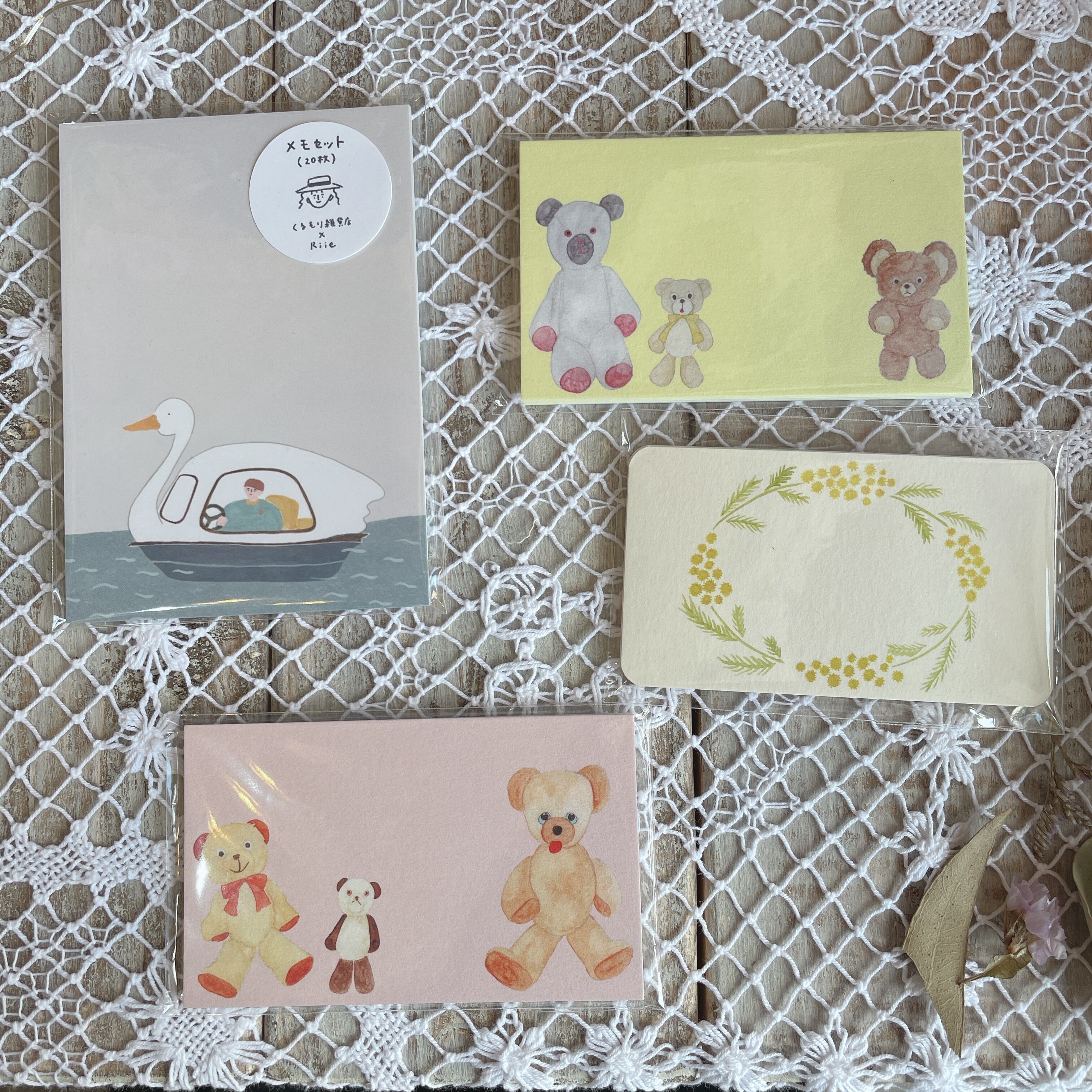 ○ よしもと様専用ご購入ページ○