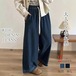 デニム パンツ レディース 秋 冬 オールシーズン ワイドパンツ ロング丈 ウエストゴム 無地 ジーンズ ボトムス ゆったり ストレートパンツ コットン 楽ちん デニムパンツ 体型カバー 大きいサイズ