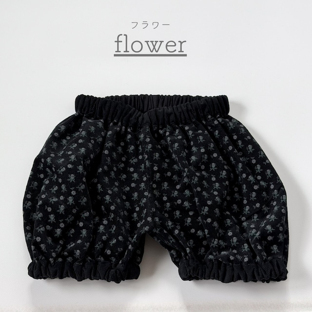 かぼちゃパンツ（ black check / flower ）/ ハンドメイド ブルマ ベビー 赤ちゃん